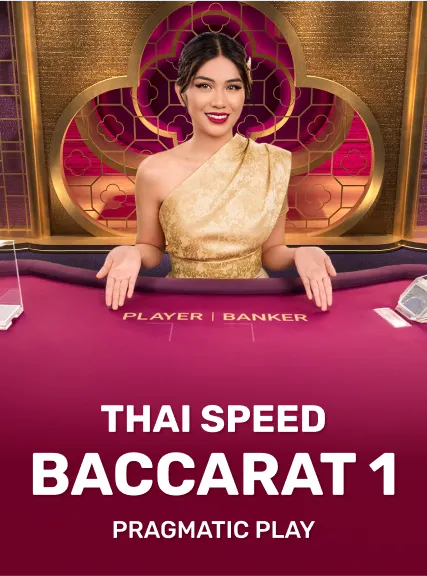THAI_SPEED_BACCARAT_1