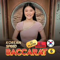 KOREAN_TURBO_BACCARAT_1